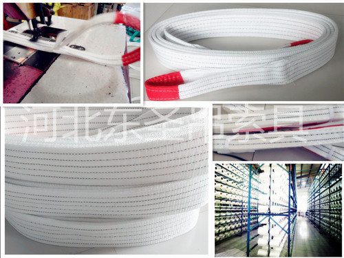 合成纤维吊装带标准、吊装带的材质