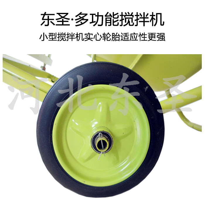 小型搅拌机实心橡胶轮胎适用于更多使用环境